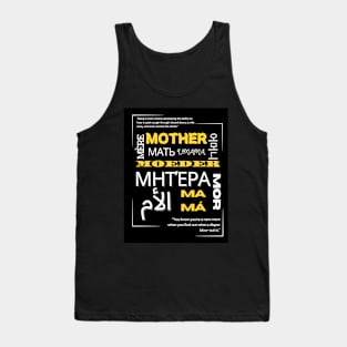 Mothers in several languaje Tank Top